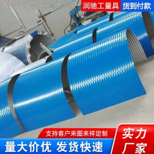输送带防雨罩 B650B1200皮B带机防尘罩 波纹弧形彩钢 B1000 B800