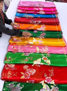 杭州丝绸绸缎面子结婚用七彩软缎老式织锦红色被面布料喜龙凤缎子