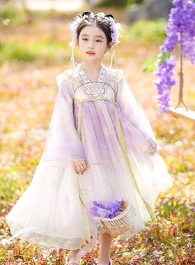 汉服女童春季2025新款古风超仙紫色襦裙小女孩仙气儿童古装连衣裙