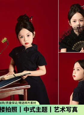 蛇年黑色旗袍新中式春节对联主题周岁婴儿宝宝百天照影楼儿童写真