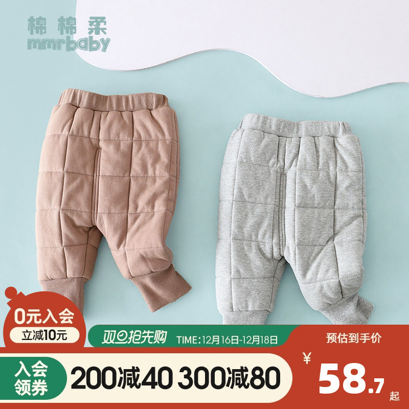 儿童棉裤冬季加厚宝宝夹棉裤子秋冬款保暖纯棉外穿小童男童女冬装,童装/婴儿装/亲子装,保暖裤,淘宝优惠券,粉丝福利购,淘宝优惠卷