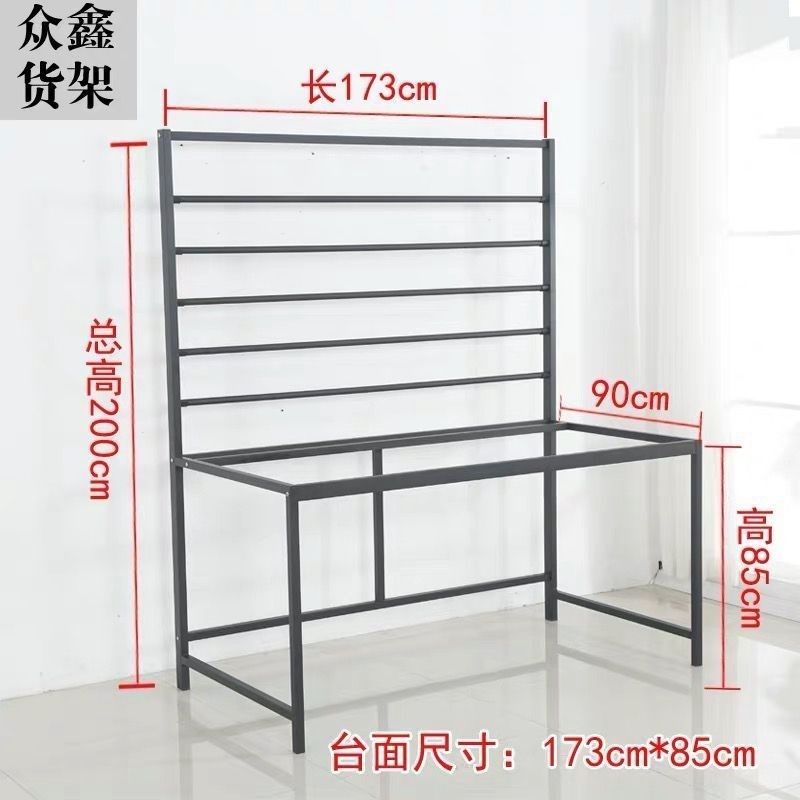 裁膜台汽车贴膜工作台裁膜架子改色膜太阳膜裁膜台桌子车模操厂家