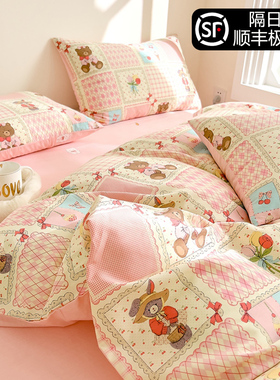 卡通纯棉被套单件180x200x230单人学生宿舍100全棉斜纹被罩1.5米