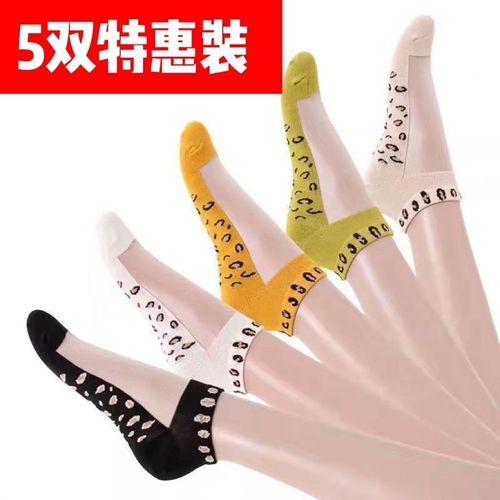 春秋款女丝袜短款夏天薄款女士水晶袜透气百搭女S袜玻璃丝薄款袜