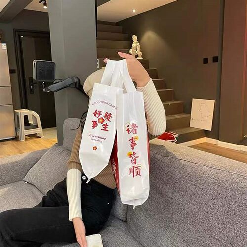 红色喜庆手d提袋可爱女装包装袋新年礼品袋加厚塑料批服装购物袋