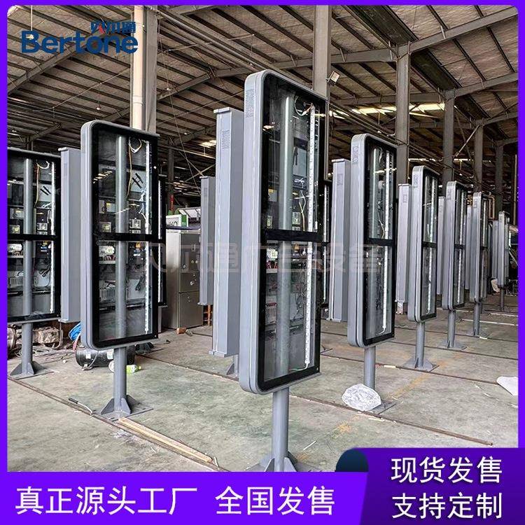 候车亭阅报栏太阳能灯箱宣传栏指示牌不锈钢大型户外宣传栏