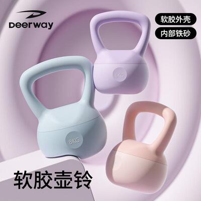 新款壶铃女士健身家用专业练臀翘臀健身器材10kg12kg软提壶哑铃壶