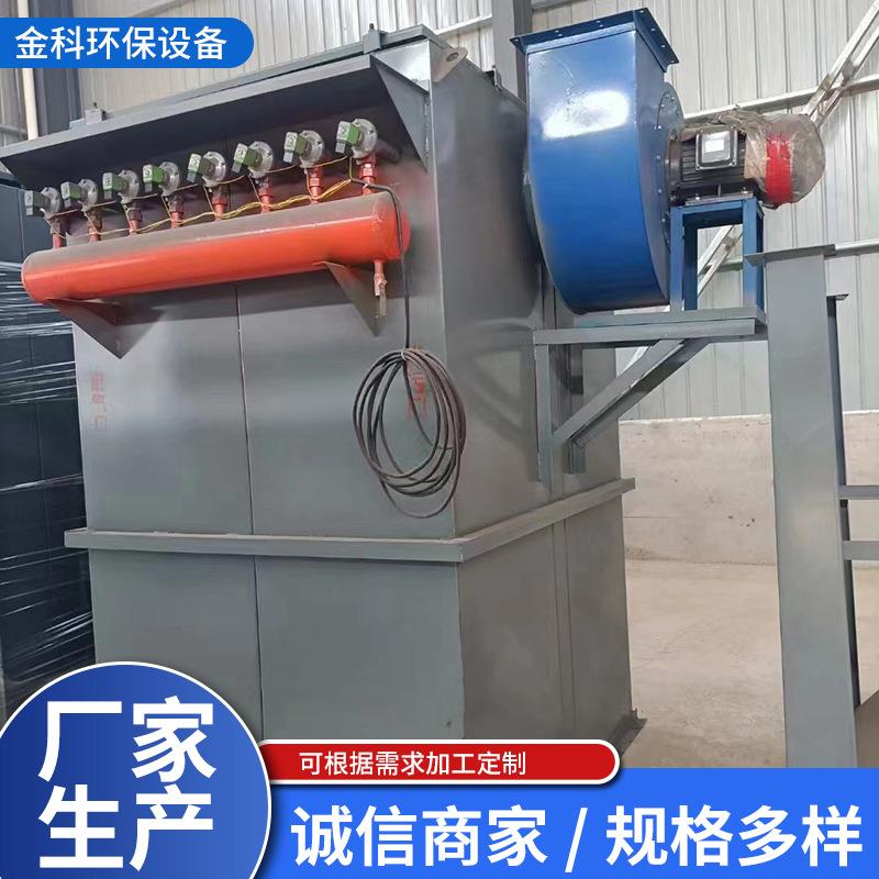 仓顶除尘器水泥仓顶布袋除尘器冲仓顶除尘器料仓脉冲布袋除尘器