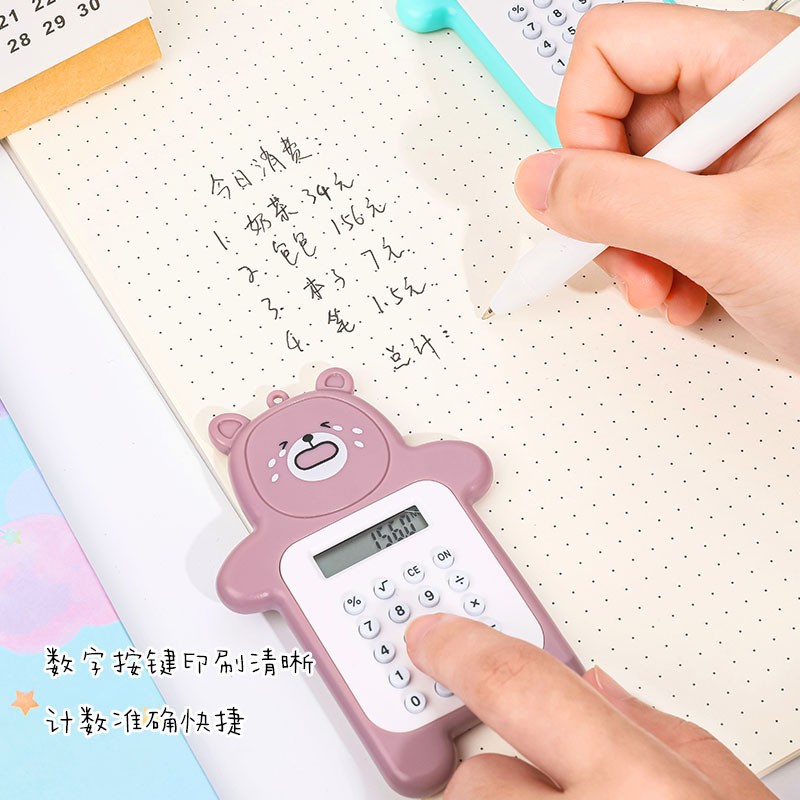 速发儿童益智随身迷你计算机小学生奖励全班幼儿园创意生日小礼物