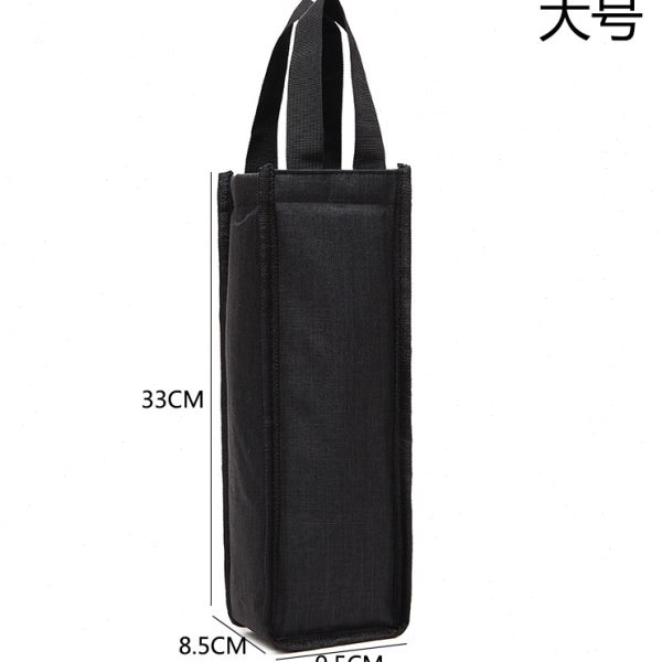 2023春夏新款保温杯套水杯袋隔热保护套水壶套1000ml手提保温套袋