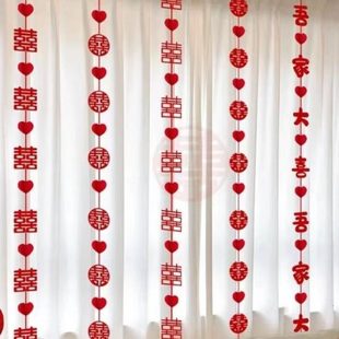 爱心挂帘新房门帘装 饰门帘喜庆用品 饰中式 喜庆居家结婚用品婚房装