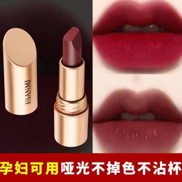大牌色掉持久不沾杯送女朋友平价不口红正品孕妇可用色学生车厘子