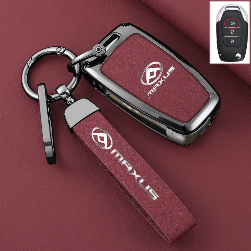 适用上汽大通t60钥匙套全包v90折叠G10包保护壳D60钥匙壳t70扣男