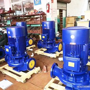 单级离心泵380v供水加压泵45kw工业工地抽水增压泵 ISG管道泵立式