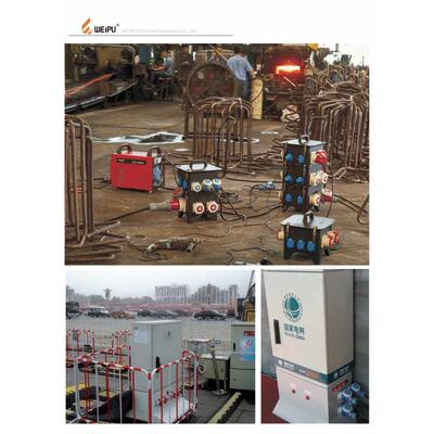 威浦航空工业插头TYP281 283 285 16A32A明装暗装移动防水连接器