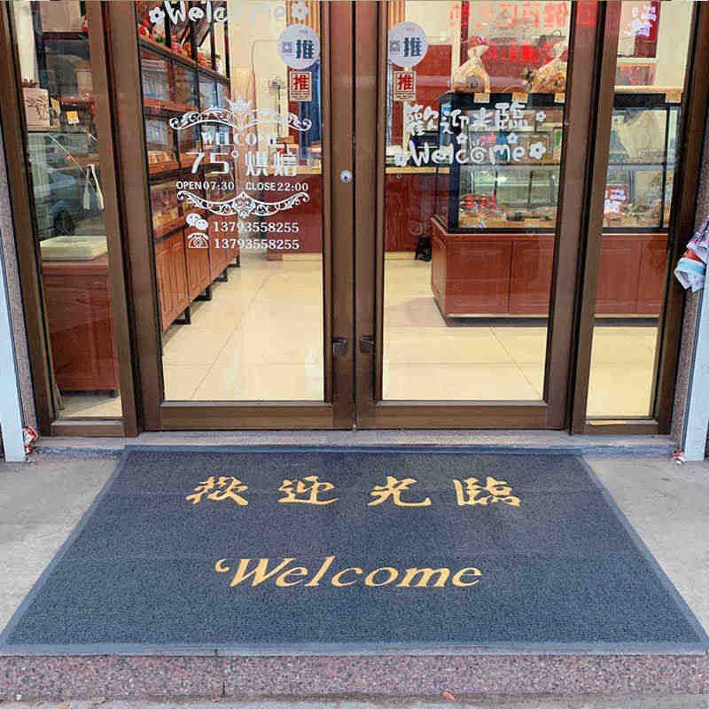 商用欢迎光临地毯酒店迎宾开业地垫门垫进门口垫蹭土垫PVC防滑垫