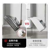 扫把套装 家用笤帚簸箕组合可折叠扫地不粘毛发扫帚垃圾铲 2025新款