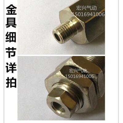 妙德型重载硅胶吸盘带花纹吸嘴PF-80+机械手配件金具连杆28AWL