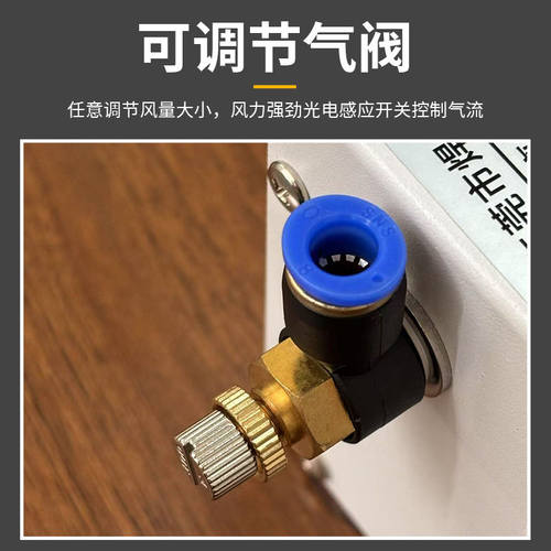 离子风蛇除静电SL-080BF自动吹气除尘蛇形工业用去静电消除器风枪