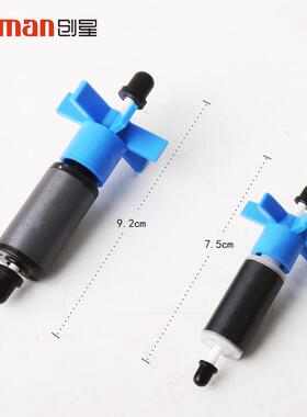 创星过滤桶CF800转子1200密封圈AT3336开关3338S压扣机头全系配件