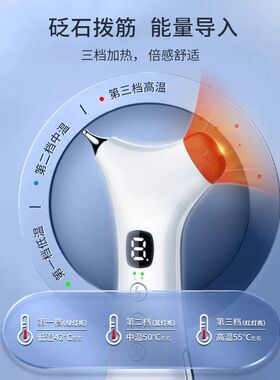瑞初经络笔点穴棒结合砭石脉冲按摩 红黑砭石颜色可选经络保健器