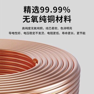 国标YJV铜芯电缆线2 3 4 5芯10 16 25 35 50平方三相四线电力电缆