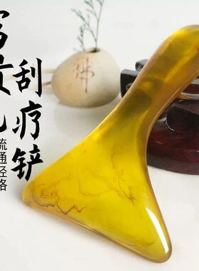 富贵包刮痧板全身通用肩颈专用按摩器疏经通络家用消除神器斜方肌