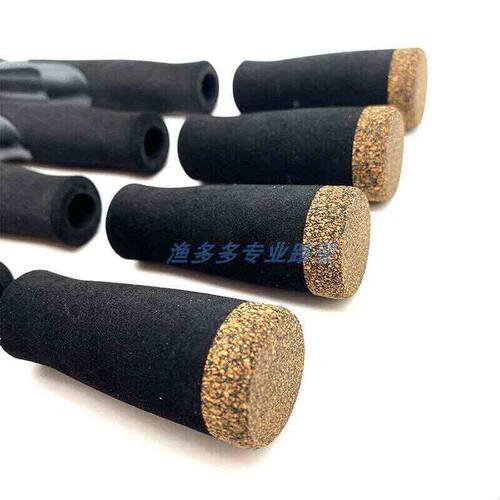 VSS路亚DIY改竿鱼轮座配件金属帽加硬直柄EVA手把全套