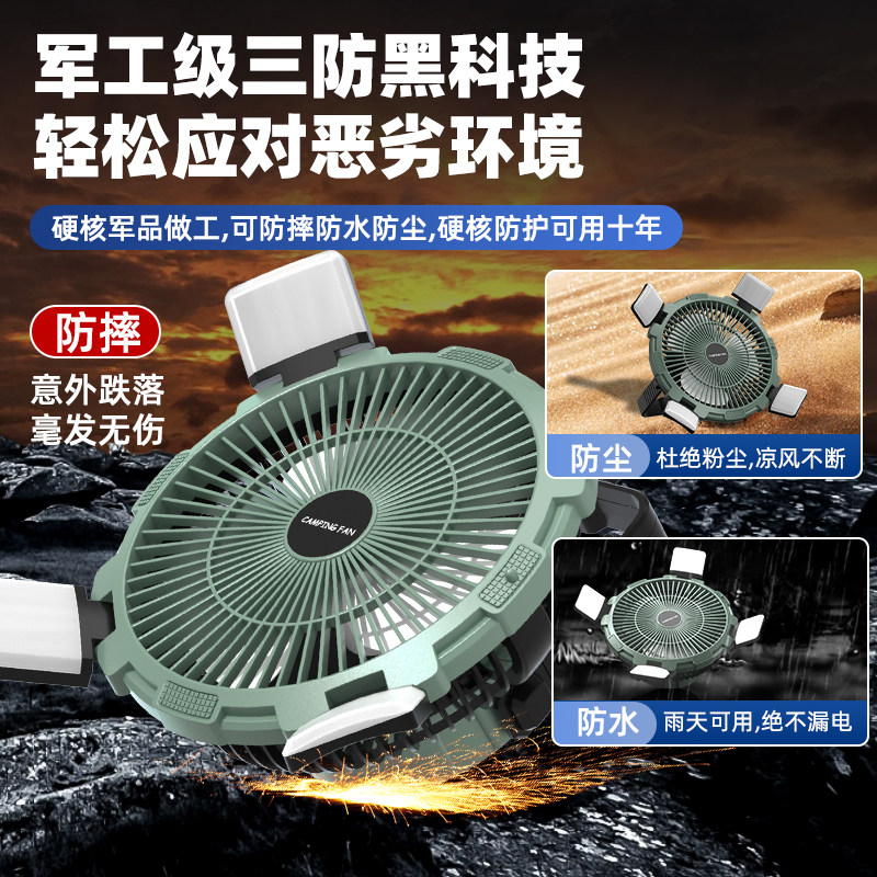 小吊扇风扇床上超静音小风扇吊挂蚊帐宿舍小型床用大风力驱蝇微风