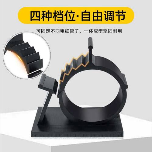 月季固定器爬藤夹子蔷薇藤蔓花枝卡扣园艺绿植上墙牵引辅助黏胶贴