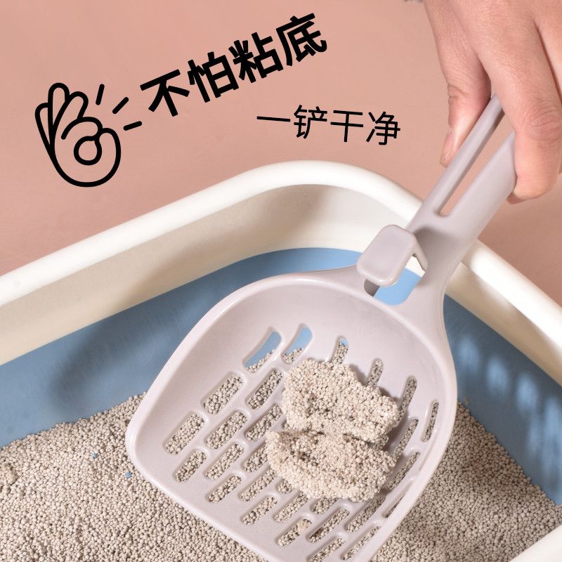 多孔筛砂猫铲,豆腐砂专用神器