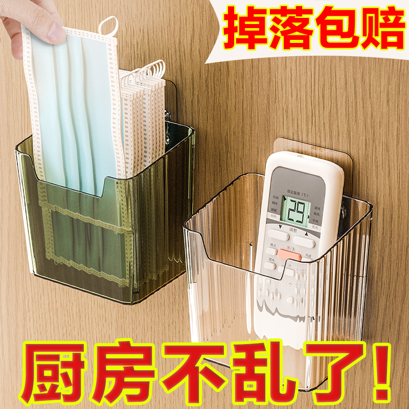 免打孔厨房葱姜蒜收纳筐置物架