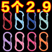 帽子夹外出收纳神器夹子挂包扣夹挂钩旅行便携挂扣太阳帽口罩粘胶