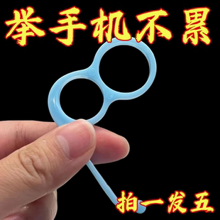 举手机不累创意手机支架神器手指辅助支架桌面手机手持支架出差架