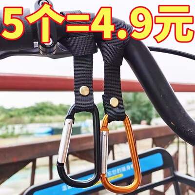 电动车挂钩前置通用金属钩多功能