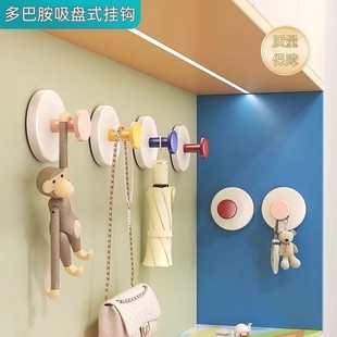 多巴胺吸盘挂钩免打孔强力粘胶浴室墙壁无痕钥匙书包帽子收纳粘钩