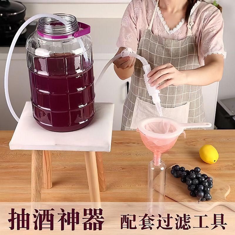虹吸自吸抽酒器滤杂分装两用