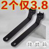 加厚板手角磨机可调节扳手配件四爪角磨机专用扳手角磨机扳手拆卸