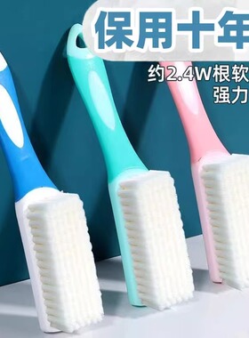 日本鞋刷洗鞋刷子家用不伤鞋软毛硬毛专业清洁刷鞋神器洗衣服刷子