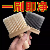 机械键盘清洁刷刷子键盘刷清理刷清灰除尘刷小毛刷笔记本电脑主机