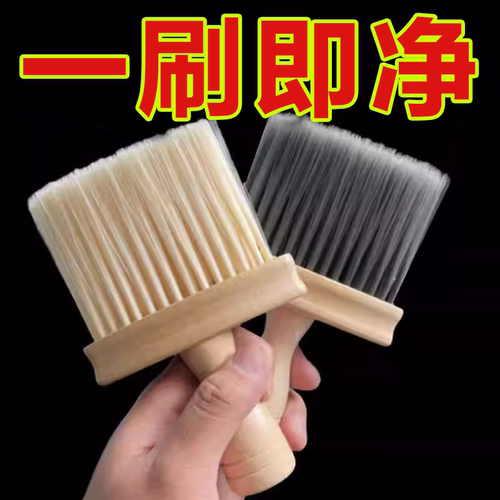 机械键盘清洁刷刷子键盘刷扫灰刷