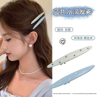 可爱马卡龙波点塑料鸭嘴夹多巴胺糖果色少女碎发刘海夹百搭发夹