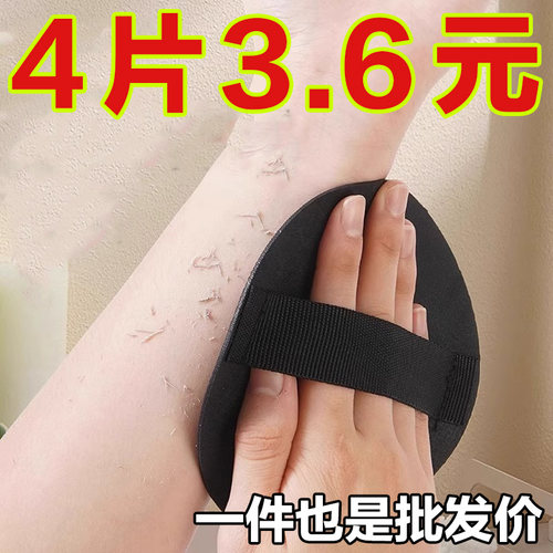 搓澡皮子盘子圆饼洗澡神器女士搓背无痛搓泥宋祖儿同款专用搓澡巾