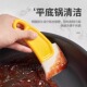便携刮刀锅底清洁耐高温刮板洗锅平底锅碗碟不粘锅清洗刮片油污铲
