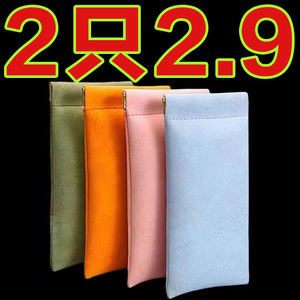 弹片眼镜袋墨镜收纳包抗压便携式女太阳镜收纳盒自动闭合眼睛女士