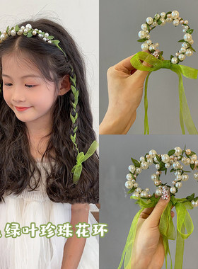 儿童薄荷绿甜美飘带发箍