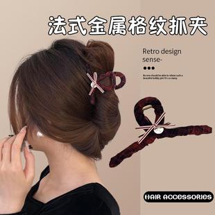 川野格纹交叉抓夹发量少发夹半扎发鲨鱼夹头发后脑勺夹子新款