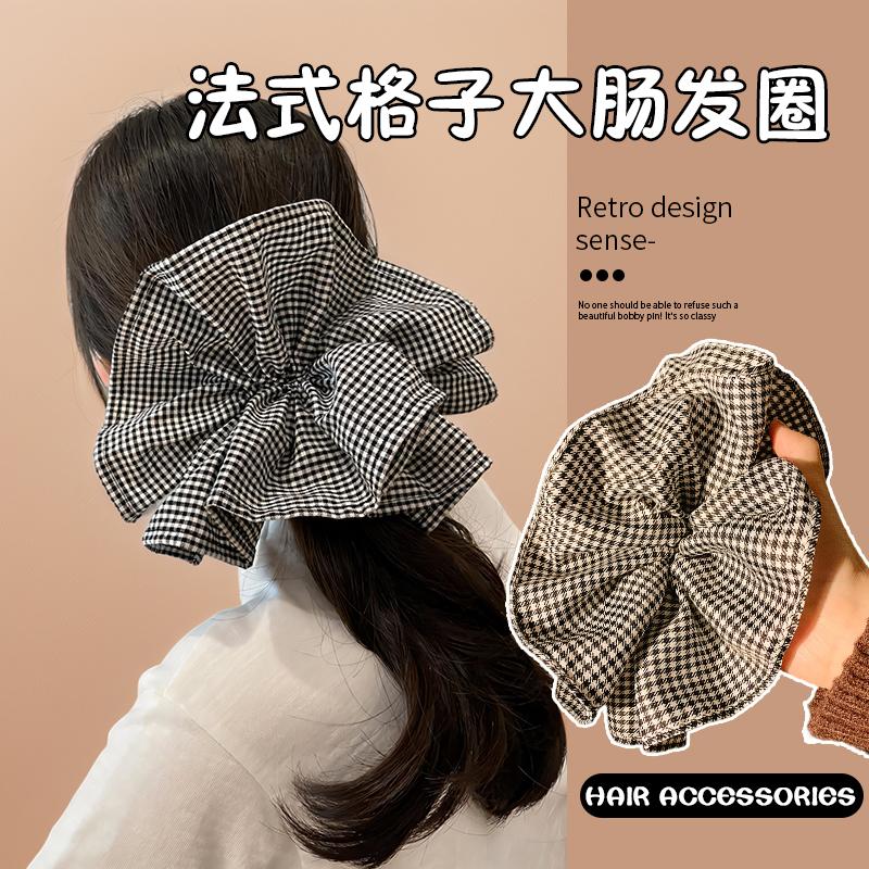 超大双层裙摆格子发圈
