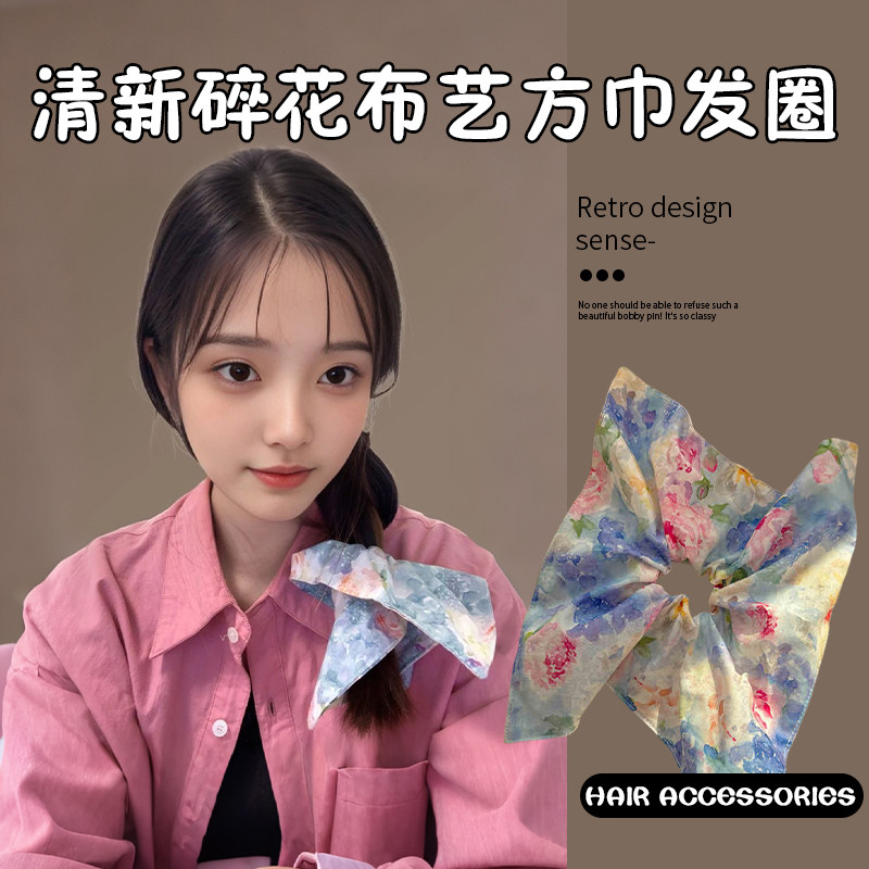 梦幻花园~油画风碎花方巾大肠发圈女绝美方形发饰扎头发方形头绳