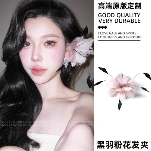 名狐法式高级氛围感花朵发夹